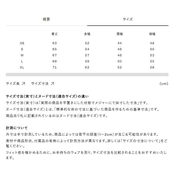 THE NORTH FACE（ザ ノースフェイス） 2way ノースフェイス フリース
