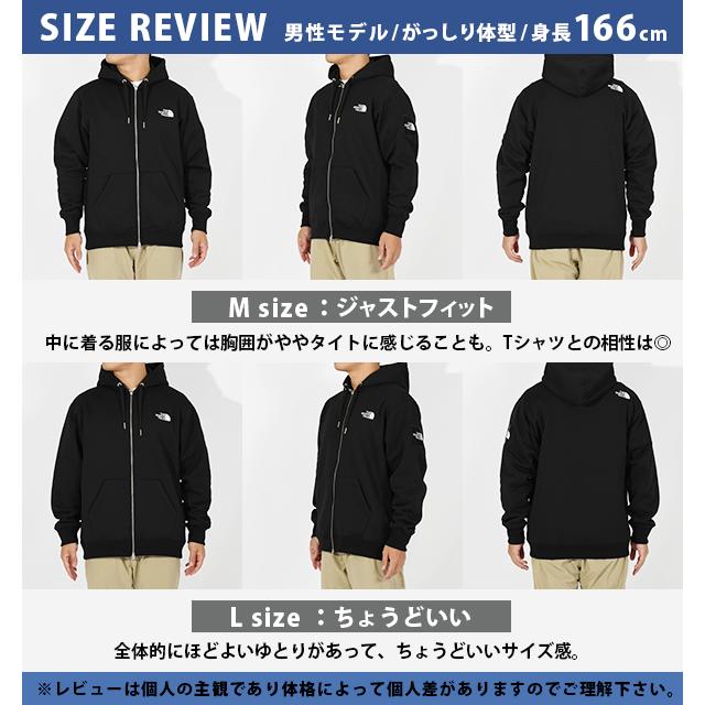 THE NORTH FACE（ザ ノースフェイス） ノースフェイス 裏毛 スウェット