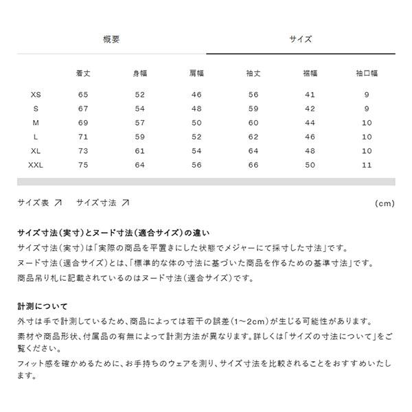 ノースフェイス 裏毛 スウェット パーカー メンズ レディース THE NORTH FACE スクエアロゴ フルジップ フーディー ジップアップ NT12335 2026春夏新色_17