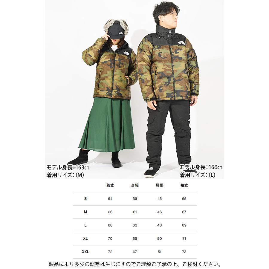 THE NORTH FACE（ザ ノースフェイス） ノースフェイス フォレスト 迷彩