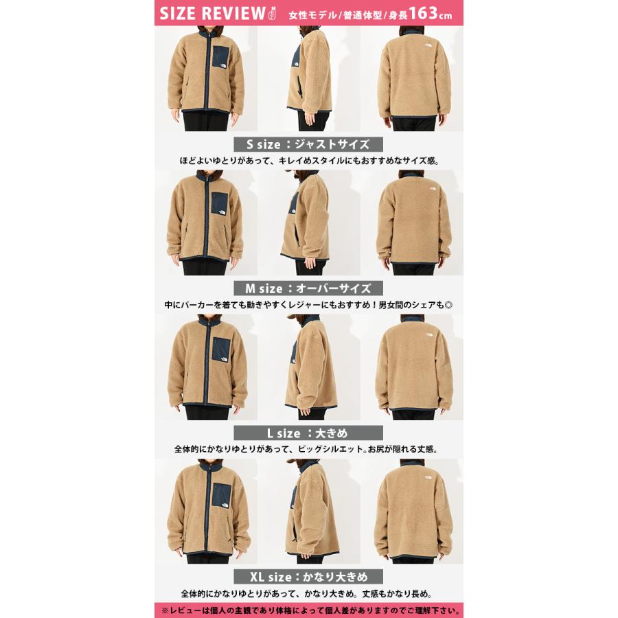 2way ノースフェイス フリース ジャケット メンズ レディース THE NORTH FACE リバーシブル エクストリーム パイル ジャケット NP72536の画像
