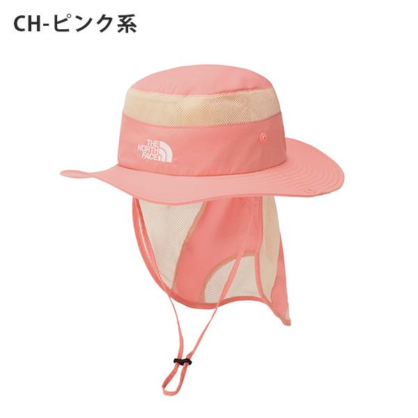 ネコポス発送！ ノースフェイス UVカット ハット キッズ THE NORTH FACE サンシールド ハット 帽子 子供 撥水 サンシェード NNJ02521 2026春夏新作 | THE NORTH FACE | 01