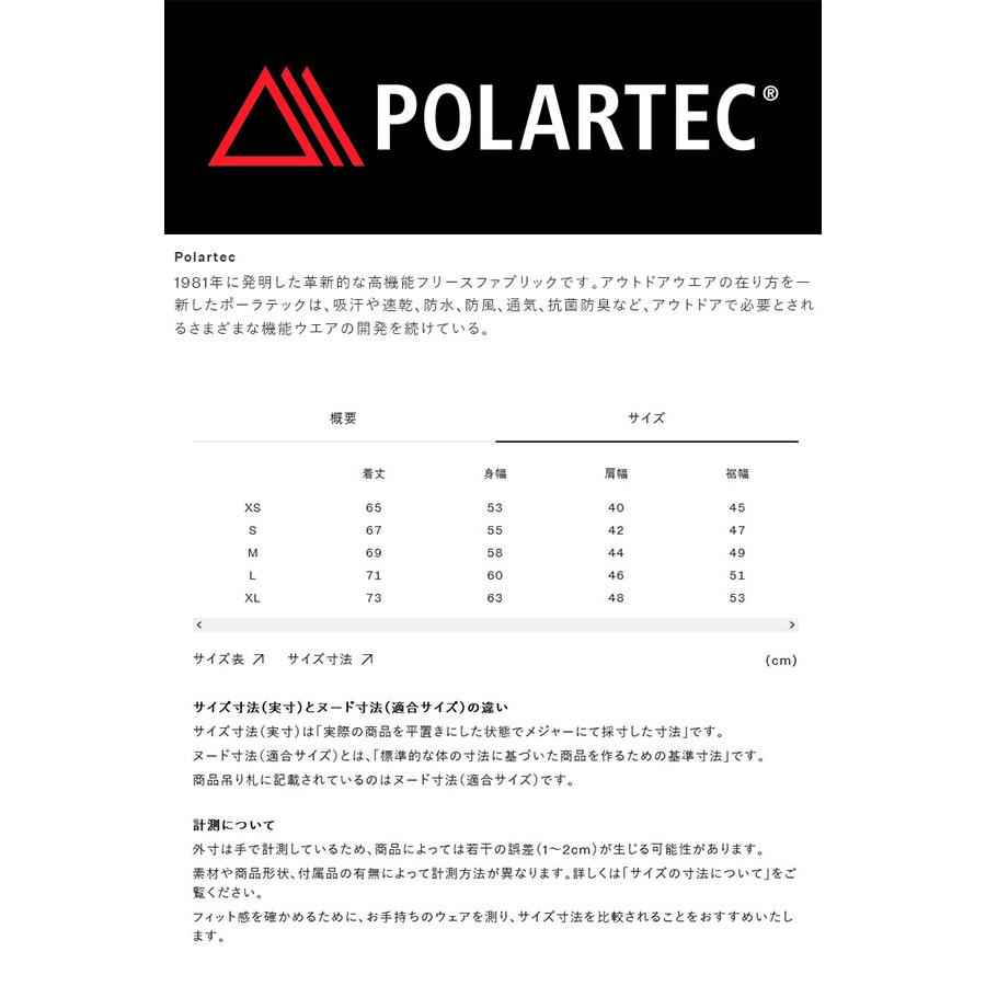 2025秋冬新作 注目デザイン ノースフェイス 毛足の長い フリース ベスト ジャケット メンズ レディース THE NORTH FACE バーサ ロフト ベスト NA62551の画像
