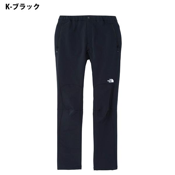 THE NORTH FACE（ザ ノースフェイス） 極ストレッチ 美しすぎる
