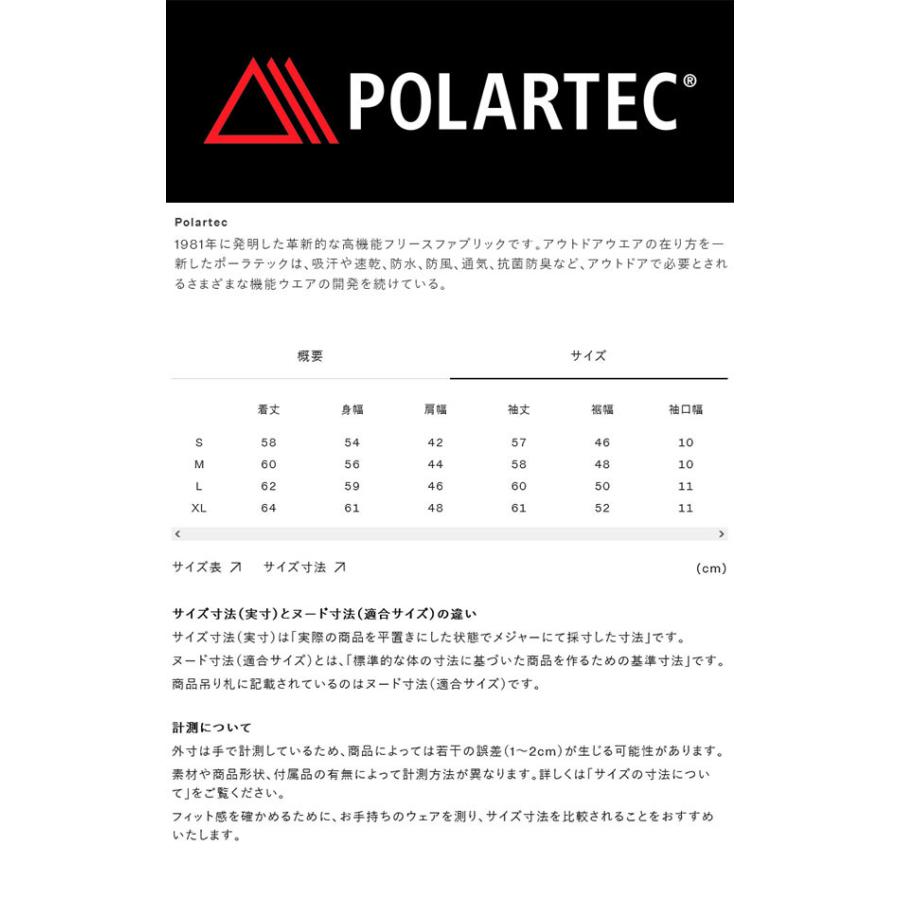 2025秋冬新作 注目デザイン ノースフェイス ショート丈 毛足の長い フリース ジャケット レディース THE NORTH FACE ショート バーサ ロフト NAW62550の画像