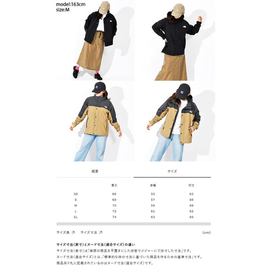 THE NORTH FACE（ザ ノースフェイス） 2026春夏新色 ノースフェイス