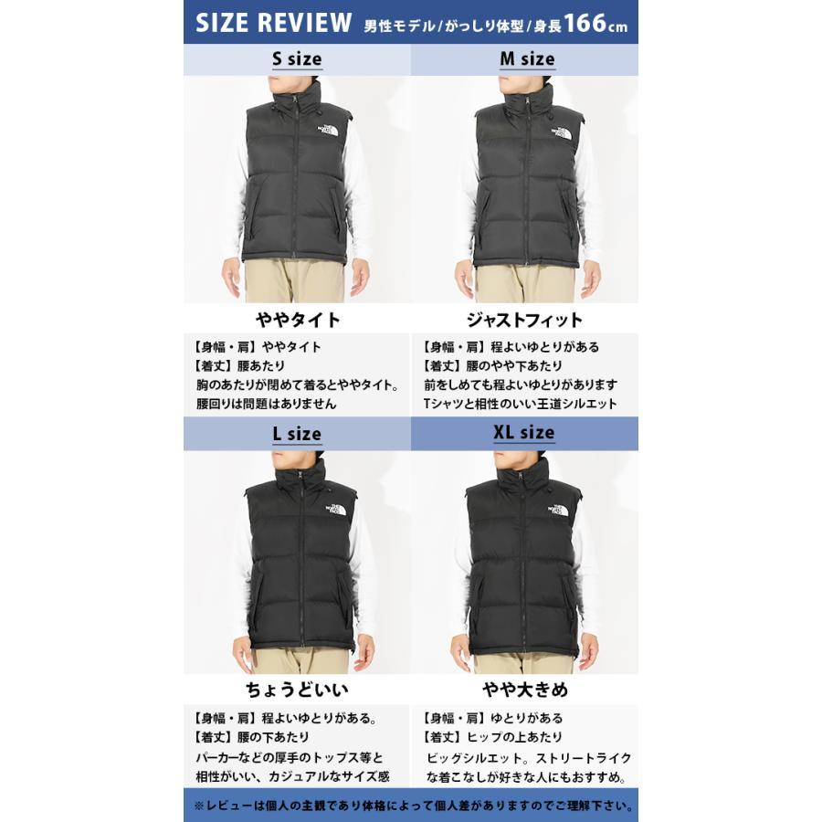 THE NORTH FACE（ザ ノースフェイス） 36%off ノースフェイス 高品質