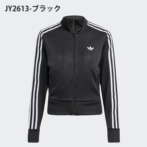 adidas Originals アディダス ニット素材 レディース トラック