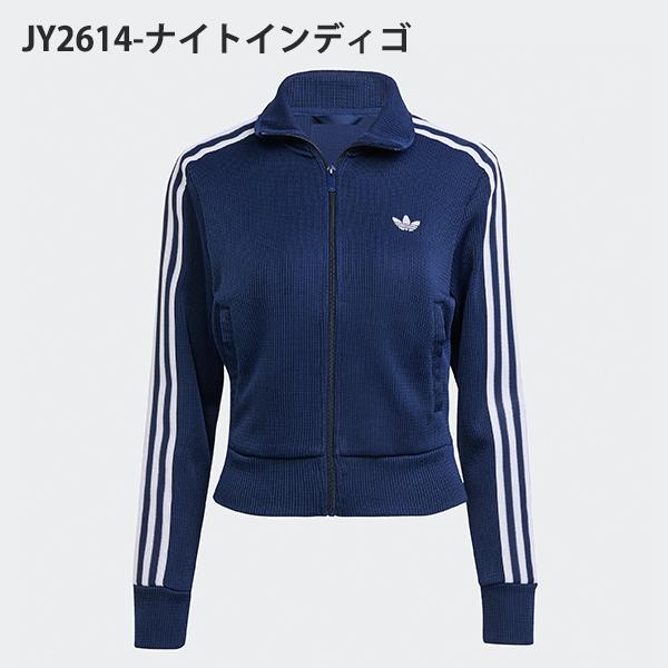 adidas Originals アディダス ニット素材 レディース トラック