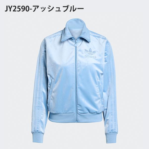 新品未使用adidasアディダス ベロア　トラックジャケット　L 中古・古着通販】adidas (アディダス) ベロアトラックジャケット
