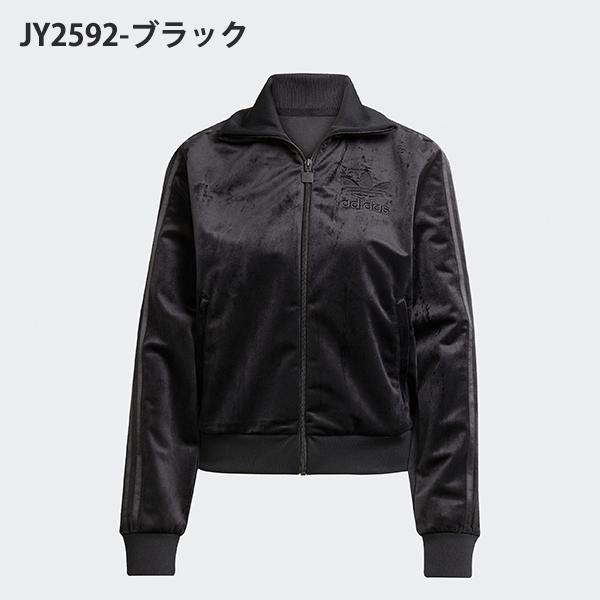タグ付き adidas ベロア アディダス　トラックジャケット　ブラック　黒　M 中古・古着通販】adidas (アディダス) ベロアトラックジャケット