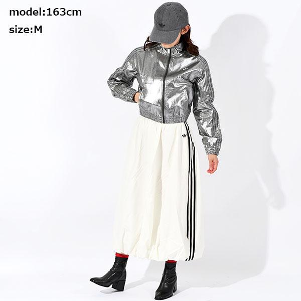 アディダスオリジナルス　バルーンロングスカート adidas｜【公式】アディダス adidas 返品可 バルーン ロング スカート
