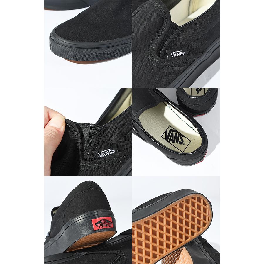 専用　Vans Slip-On ブラック スニーカー　ローファー VANS（ヴァンズ） スニーカー スリッポン バンズ メンズ レディース