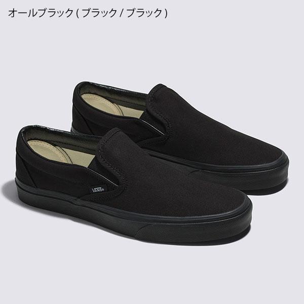 VANS（ヴァンズ） スニーカー スリッポン バンズ メンズ レディース