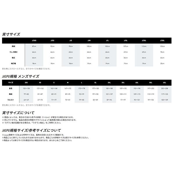 2026春夏新作 アディダス スリムフィット トラックジャケット メンズ レディース adidas CLASSIC TRACK TOP トラックトップ ORIGINALS オリジナルス VD591 | adidas Originals | 19