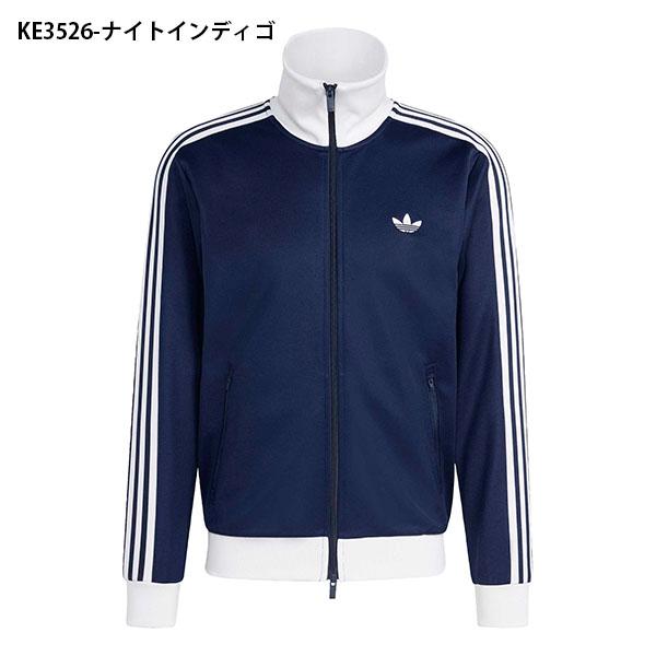 adidas Originals 2026春夏新作 アディダス スリムフィット トラック