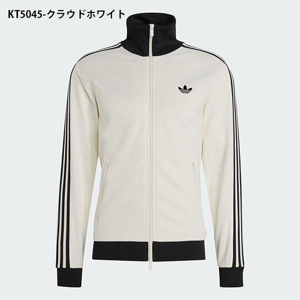 adidas Originals 2026秋冬新色 アディダス スリムフィット トラック