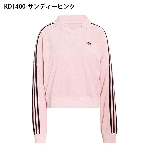 adidas ピンク 長袖 ラガー　ポロシャツ　ロンT メーカー完売品 adidas ピンク 長袖 ラガー ポロシャツ ロンT メーカー完売品 - メルカリ