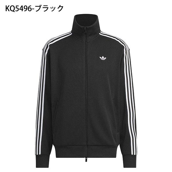 adidas Originals 2026春夏新作 アディダス ニット素材 トラック