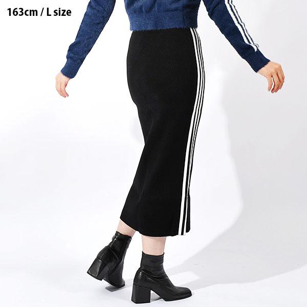 adidas Originals アディダス ニット素材 レディース ロングスカート