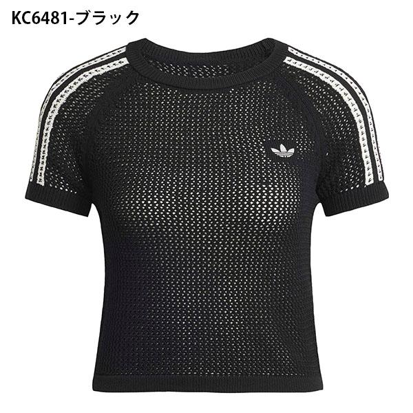 adidas Originals 2026春夏新作 ネコポス発送！送料無料 アディダス
