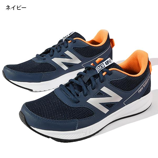 ニューバランス スニーカー New Balance レディース YK570 運動靴 スポーツ ランニングシューズ 通学 スクール 学生 2024春夏新色｜phants｜05