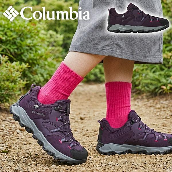 Columbia（コロンビア） 防水 ハイキングシューズ レディース セイバー