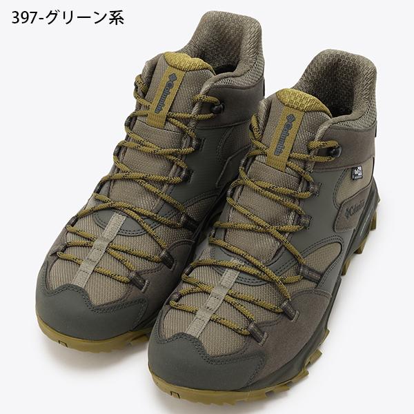 Columbia（コロンビア） 防水 ハイキングシューズ メンズ セイバー