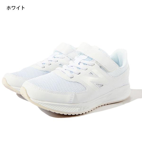 ニューバランス スニーカー New Balance キッズ ジュニア 子供 YT570 ベルクロ 通園 通学 運動靴 ランニングシューズ 2024春夏新色｜phants｜02