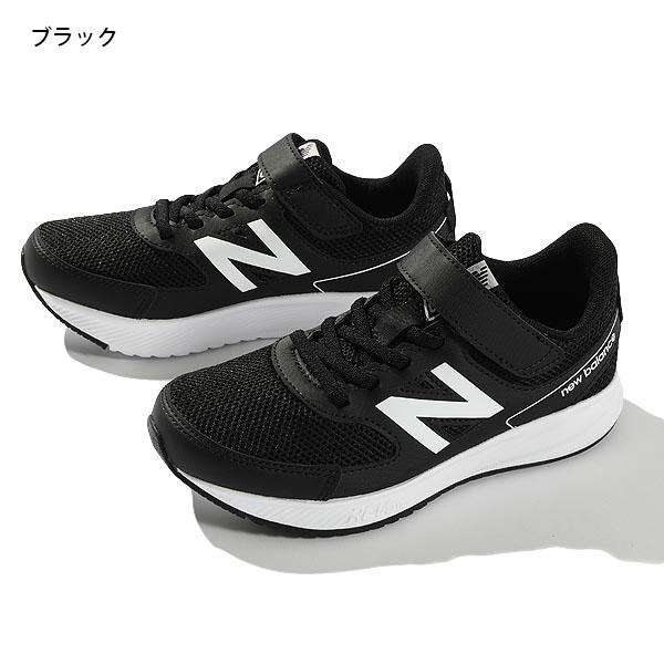 ニューバランス スニーカー New Balance キッズ ジュニア 子供 YT570 ベルクロ 通園 通学 運動靴 ランニングシューズ 2024春夏新色｜phants｜03