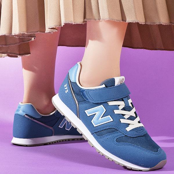 New Balance YC1300J3 キッズモデル（2020年） 21cm New Balance（ニューバランス） レッド 21cm スニーカー new balance
