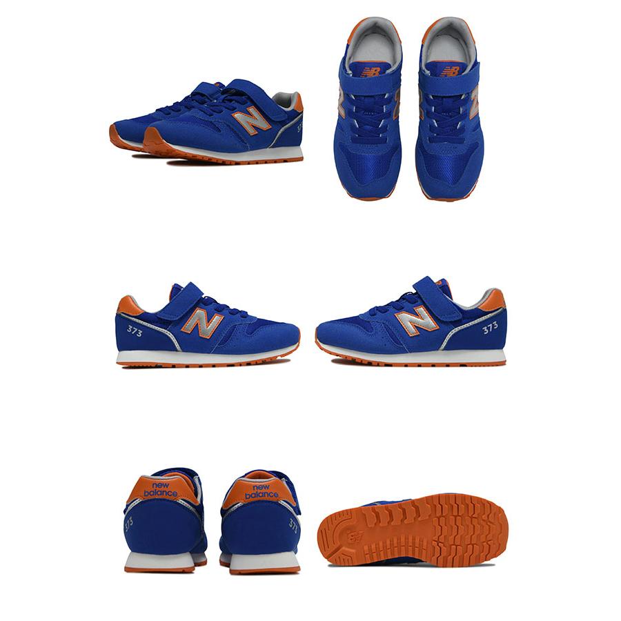 ニューバランス スニーカー New Balance YV373 キッズ ジュニア レディース シューズ 子供靴 マジックテープ 通園 通学 2024春夏新色｜phants｜12