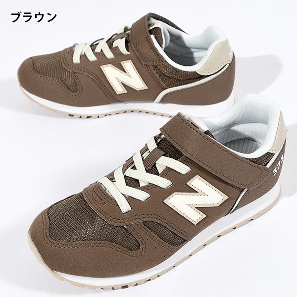 New Balance（ニューバランス） 2026春夏新作 選べる3カラー