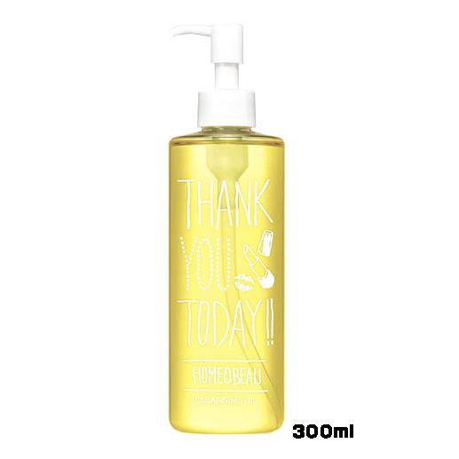 ホメオバウクレンジングオイル300ml*３本 ホメオバウ クレンジングオイル 300ml : ファルマビズ - 通販 - Yahoo
