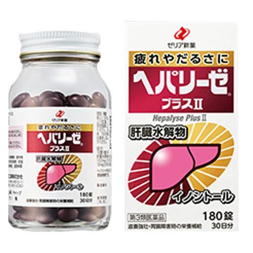 第3類医薬品 ヘパリーゼプラスii 180錠 ファルマ シンシア 通販 Yahoo ショッピング