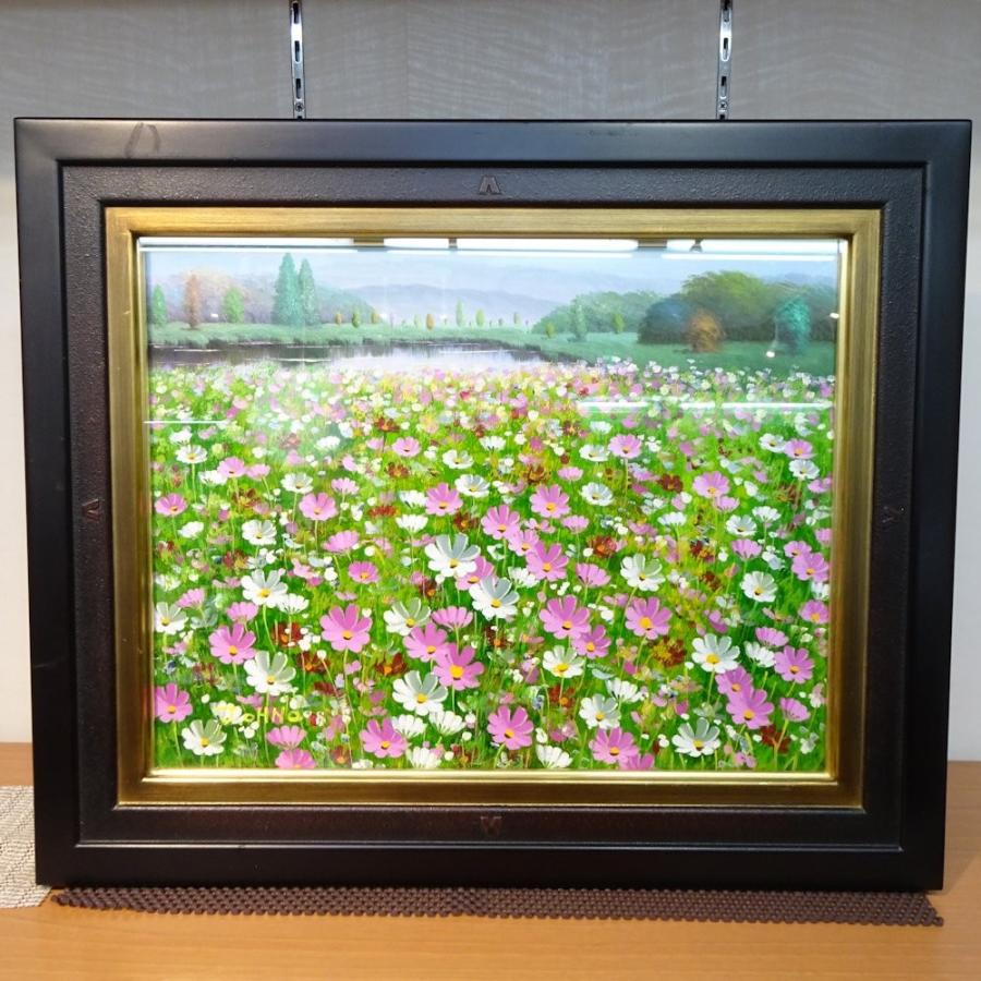大野純一 油絵 コスモス 額53x44 絵画 アート 株式会社midoriya 通販 Yahoo ショッピング