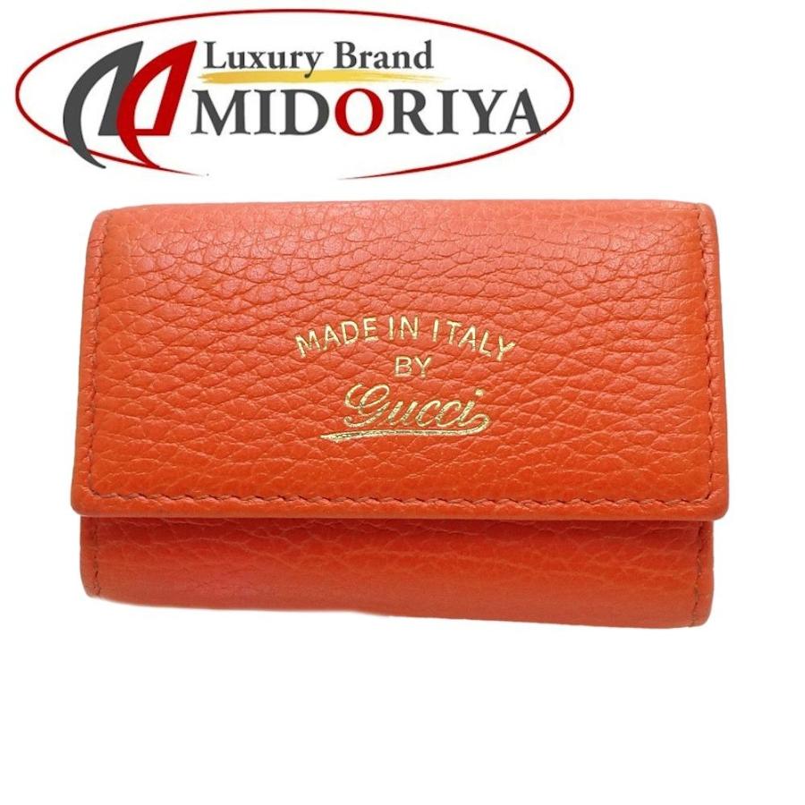 グッチ GUCCI キーケース 6連 スウィング オレンジ 354499 /047020 