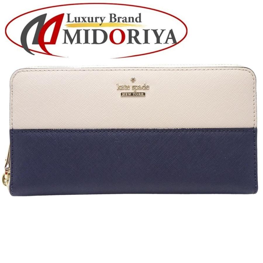 kate spade NEW YORK ケイトスペード Kate 長財布 ラウンドファスナー 