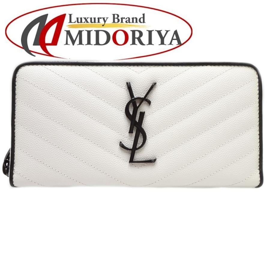 サンローラン パリ Saint Laurent Paris Ysl 長財布 ラウンドファスナー カーフ ホワイト ブラック 0473 中古 0473 株式会社midoriya 通販 Yahoo ショッピング