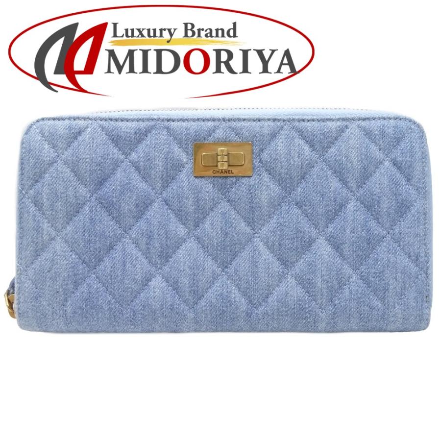 安いそれに目立つ シャネル Chanel 長財布 マトラッセ ラウンドファスナー デニム ライトブルー A800 中古 株式会社midoriya 通販 Yahoo ショッピング 最適な価格 Clinilab Net