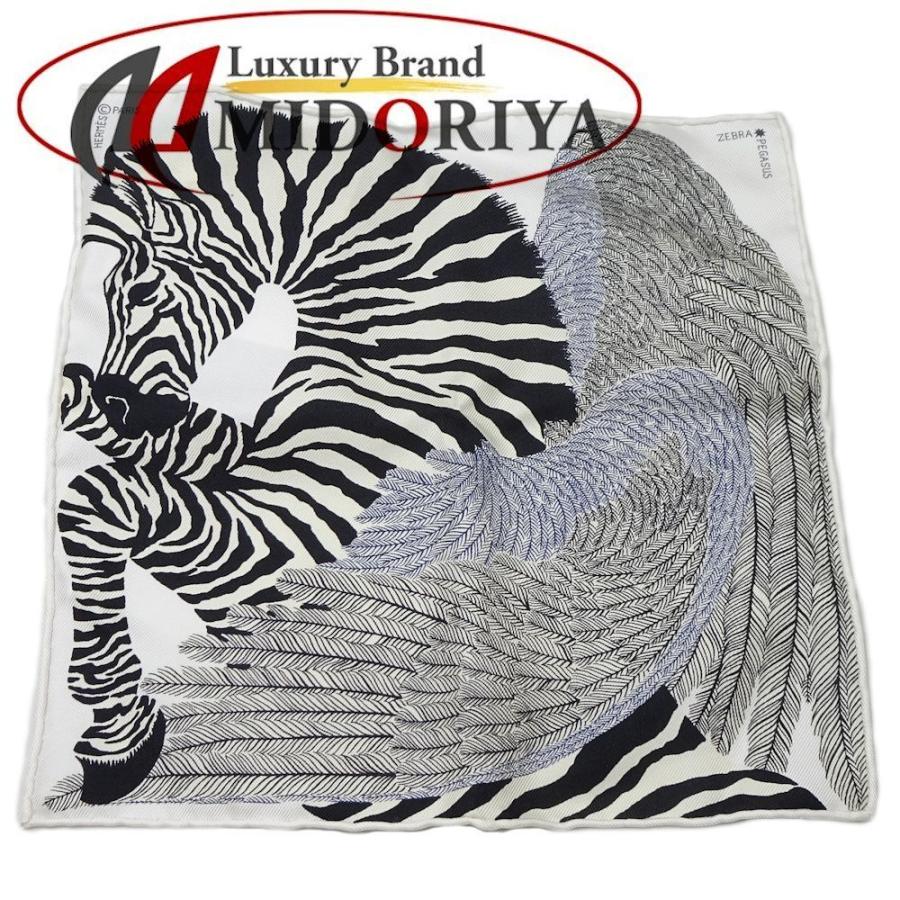 エルメス HERMES スカーフ カレナノ20 ゼブラ ペガサス ZEBRA PEGASUS 
