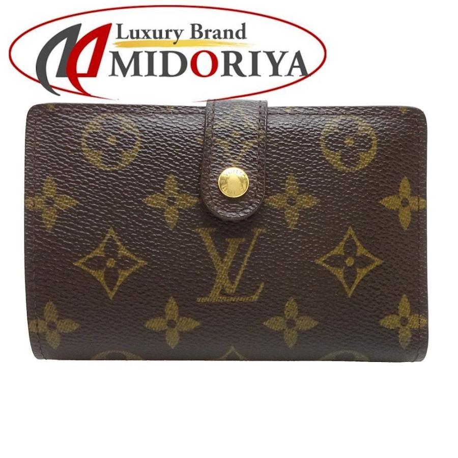 ルイヴィトン LOUIS VUITTON コンパクト財布 がま口 モノグラム ポルトフォイユ ビエヴィエノワ ブラウン M61663 /048848 【中古】 :048848:MIDORIYA - 通販 - Yahoo!ショッピング ルイヴィトン LOUIS VUITTON コンパクト財布 がま口 モノグラム ポルトフォイユ ビエヴィエノワ ブラウン M61663 /048848 【中古】 :048848:MIDORIYA - 通販 - Yahoo!ショッピング