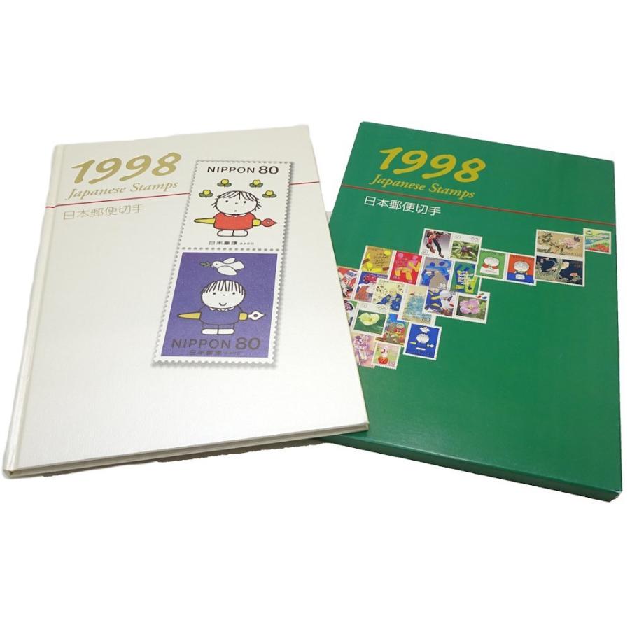 全商品オープニング価格特別価格 日本郵便切手 シート バラ セット 1998年 コレクターズアイテム 0486 在庫一掃 Zoetalentsolutions Com