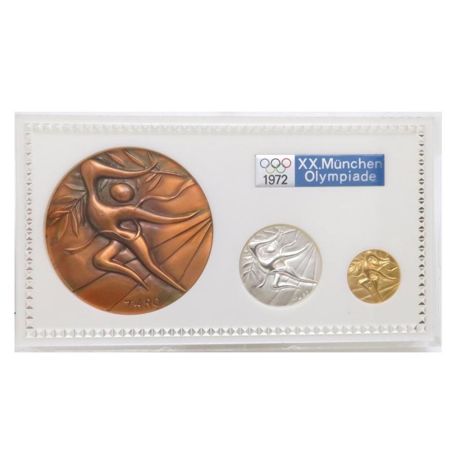 49 割引新作人気 純金 純銀 銅 記念メダル 18金 年代物 その他 インテリア 住まい 小物 Pumpkinranch Com