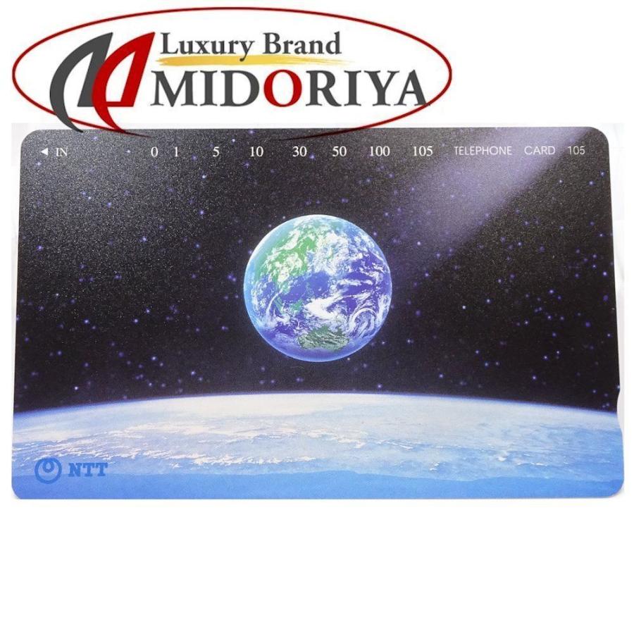 普通郵便なら送料無料 テレホンカード 105度数 Ntt 地球 コレクション テレカ 未使用 株式会社midoriya 通販 Yahoo ショッピング