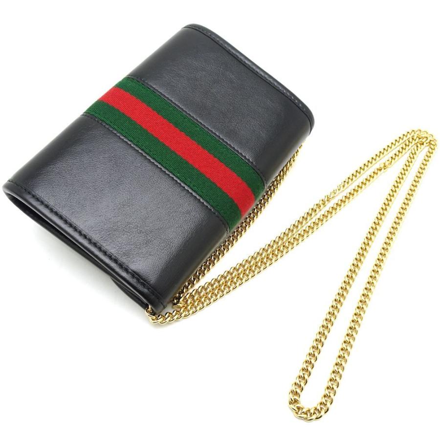 GUCCI（グッチ） GUCCI 573797 チェーンショルダーバッグ 斜め掛け 