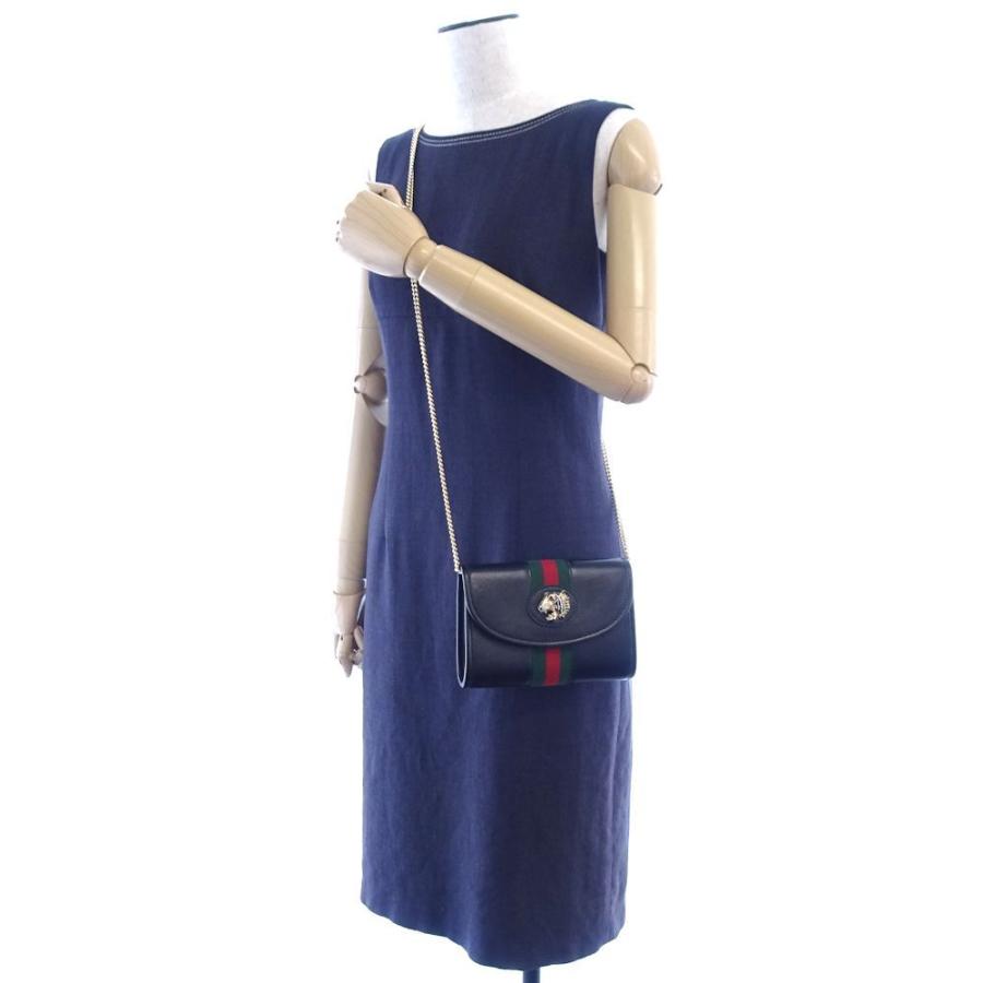 GUCCI（グッチ） GUCCI 573797 チェーンショルダーバッグ 斜め掛け 
