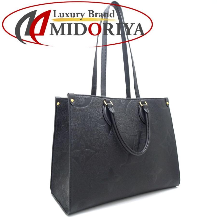 LOUIS VUITTON（ルイ・ヴィトン） LOUIS VUITTON M45595 アンプラント