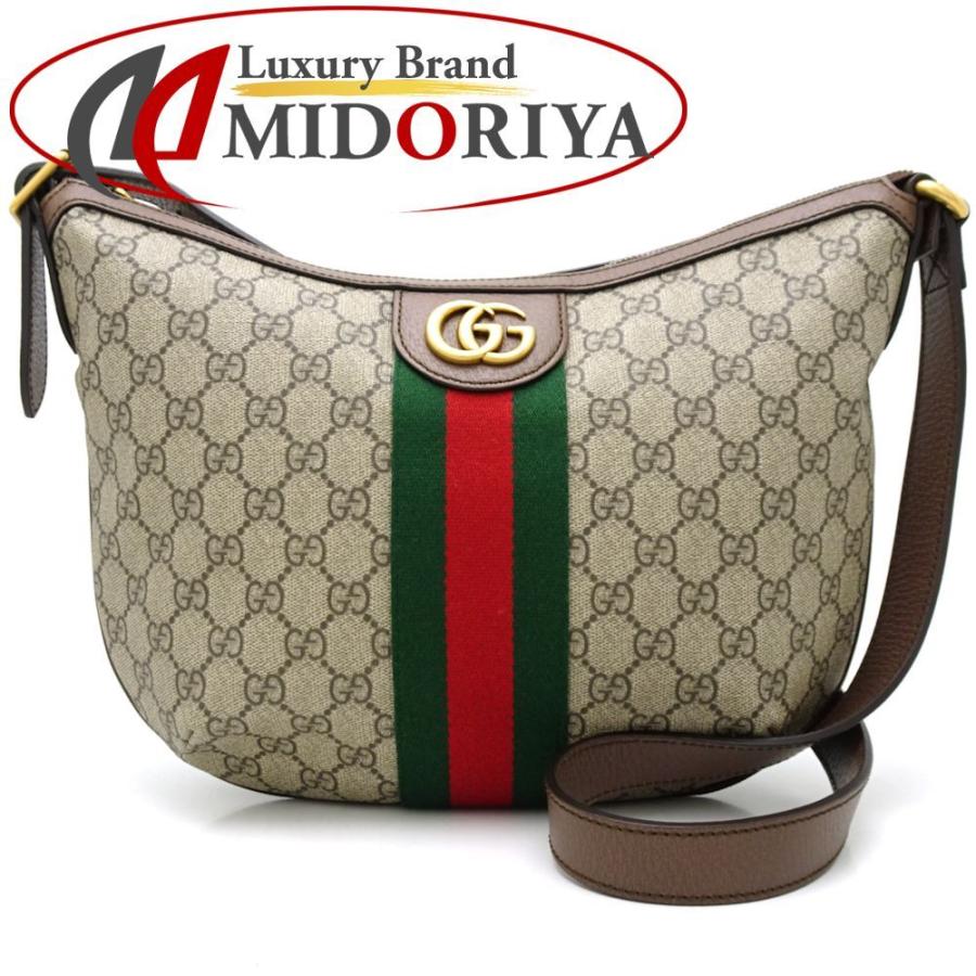 GUCCI Ophidia GG スモールショルダーバッグ ブラウン