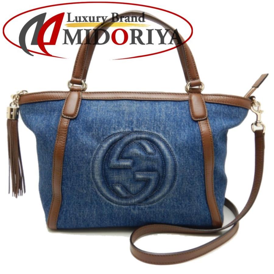 GUCCI（グッチ） GUCCI 369176 2WAY トートバッグ デニム×レザー